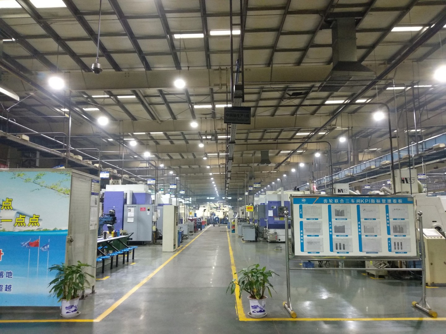 Shaanxi Fast Auto 西安法士特 | Dimon Technology